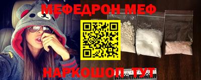 скорость mdpv Обь