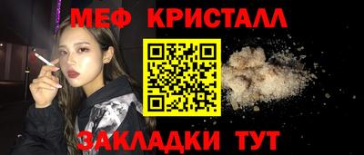 скорость mdpv Обь