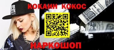 скорость mdpv Обь