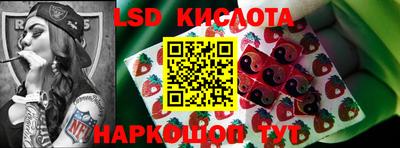 скорость mdpv Обь