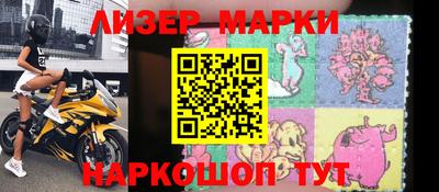крисы Обнинск