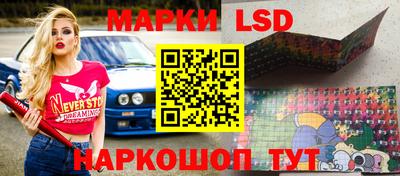 скорость mdpv Обь