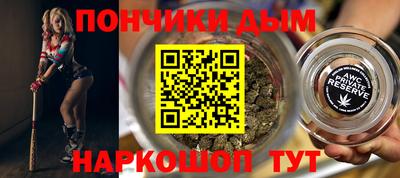 крисы Обнинск