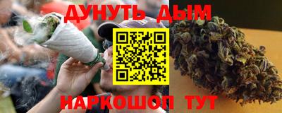 крисы Обнинск