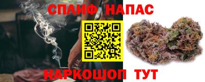 скорость mdpv Обь