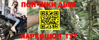 скорость mdpv Обь