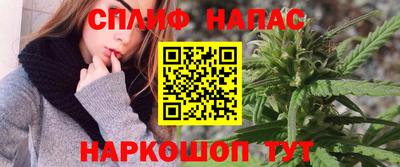 мяу мяу мука Нягань