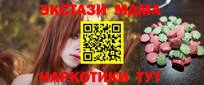 скорость mdpv Обь