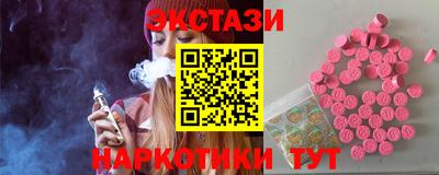 мяу мяу мука Нягань
