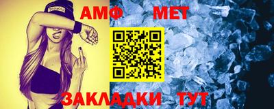 крисы Обнинск