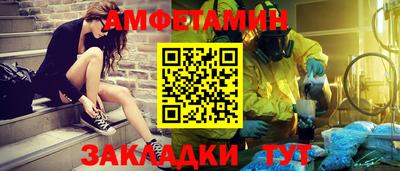 крисы Обнинск