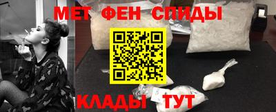 крисы Обнинск