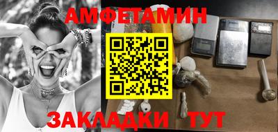 мяу мяу мука Нягань