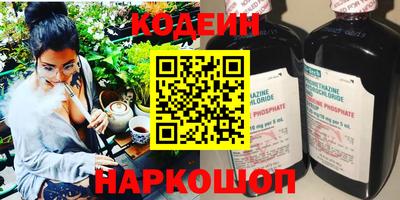 крисы Обнинск