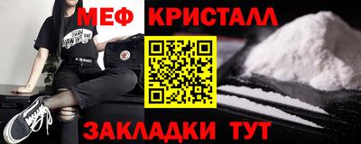 скорость mdpv Обь