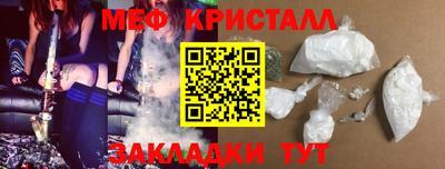мяу мяу мука Нягань